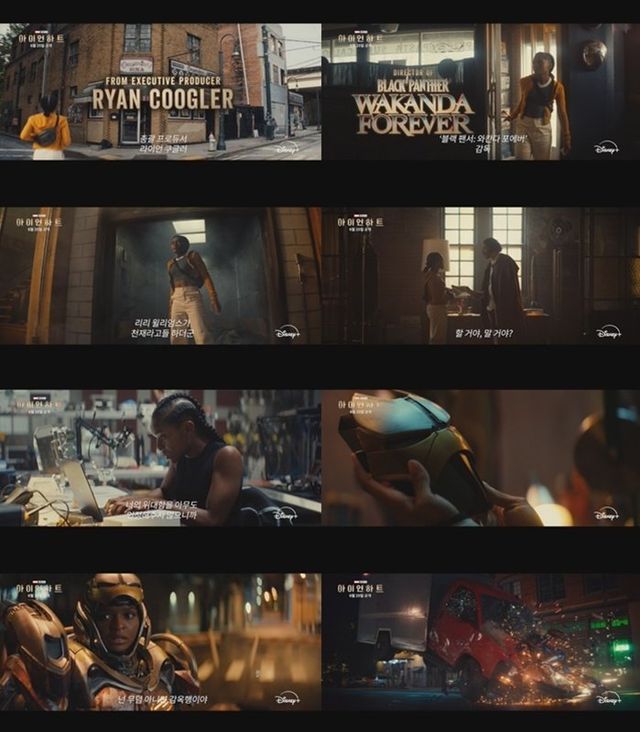 사진제공｜월트디즈니컴퍼니 코리아