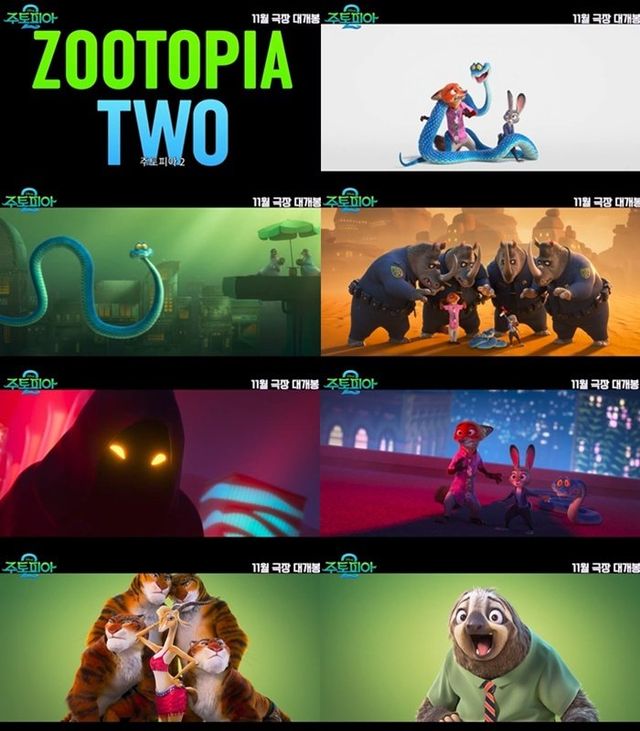 사진제공｜월트디즈니컴퍼니 코리아