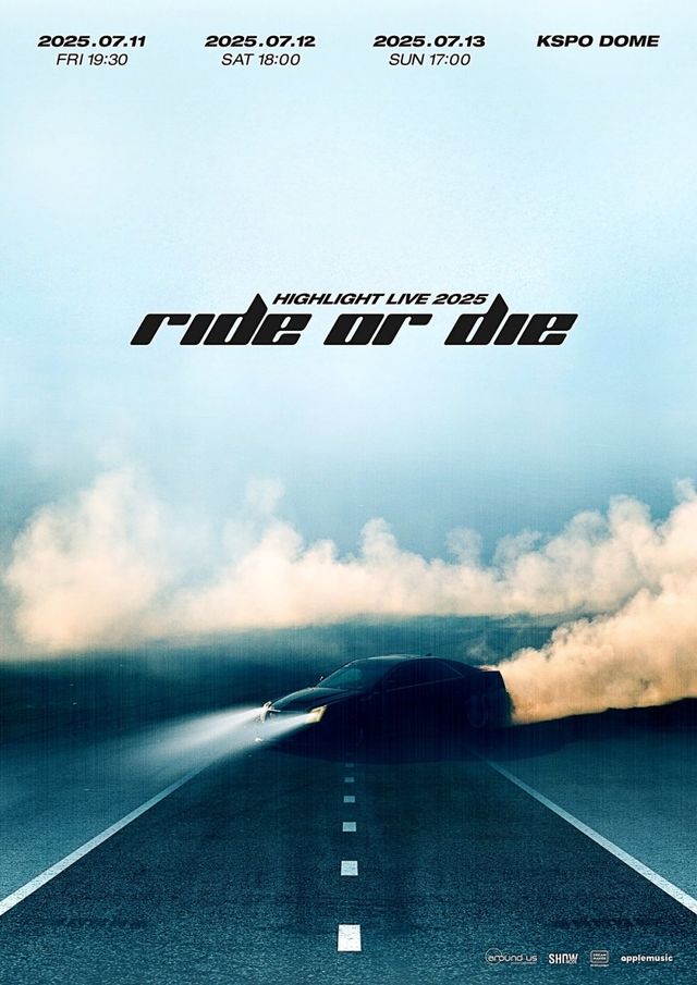 사진제공 | 어라운드어스