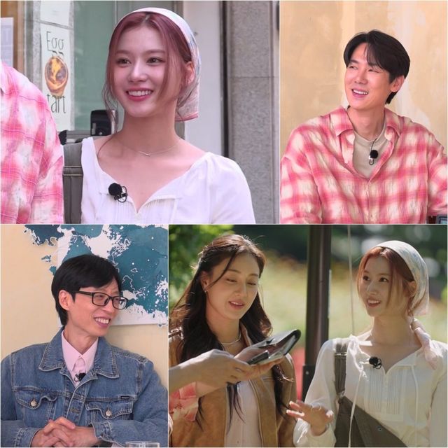 〈사진〉 SBS 예능 ‘틈만 나면,’