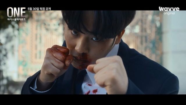 사진제공｜웨이브