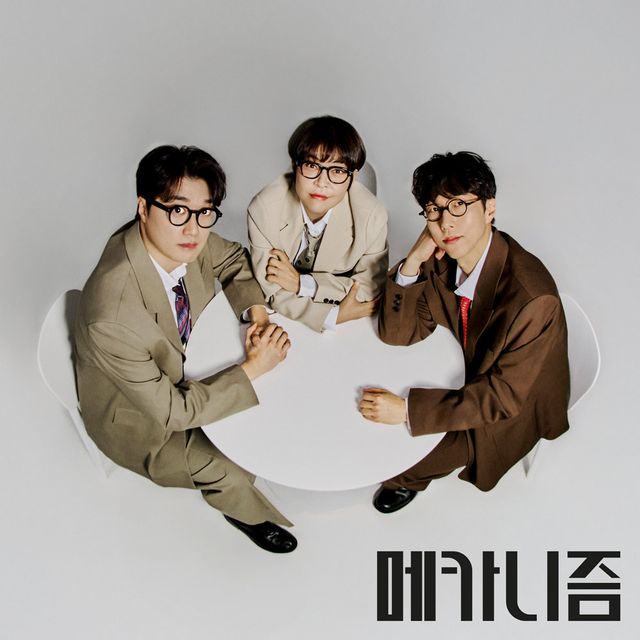 사진제공ㅣ안테나