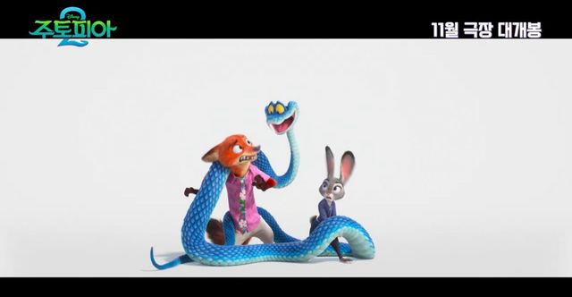 사진제공｜월트디즈니컴퍼니 코리아