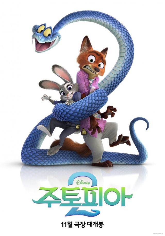 사진제공｜월트디즈니컴퍼니 코리아