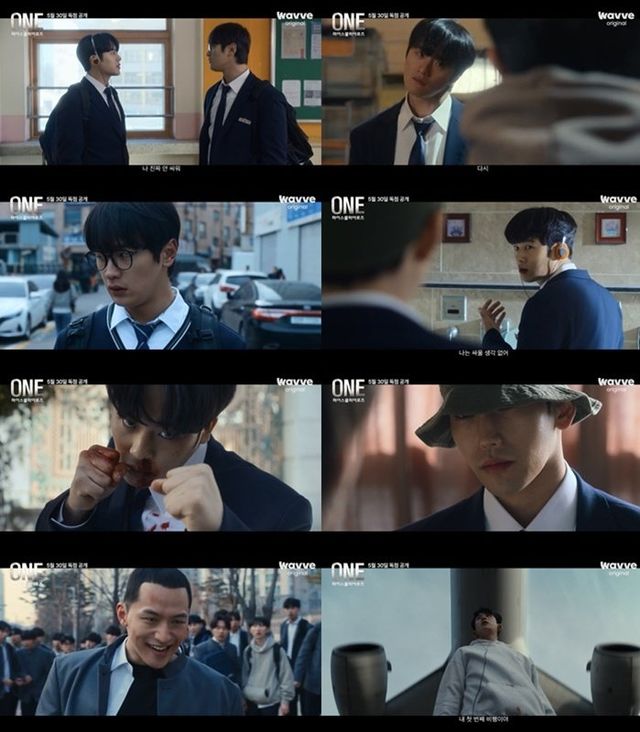 사진제공｜웨이브