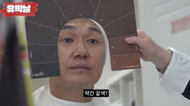 [사진 = 박성웅 유튜브 ‘유딱날’ 영상 캡처]