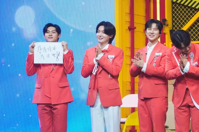 사진제공ㅣTV CHOSUN&nbsp;