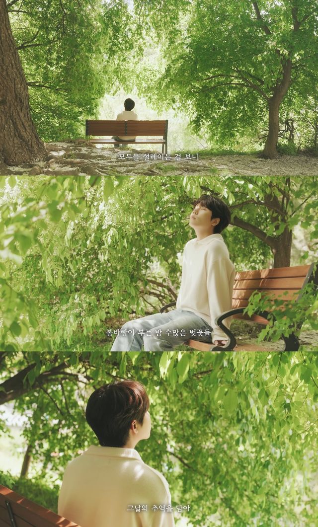 사진제공ㅣ안테나