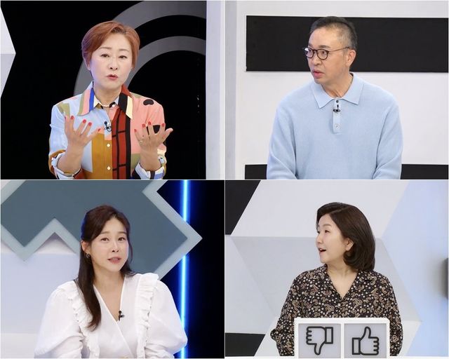 사진｜TV CHOSUN