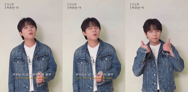 사진제공ㅣ안테나