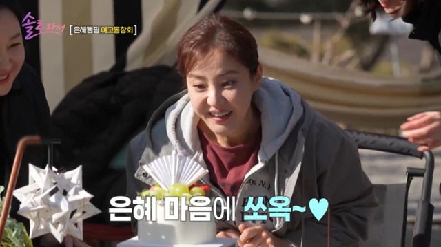 사진 제공=SBS Plus·E채널