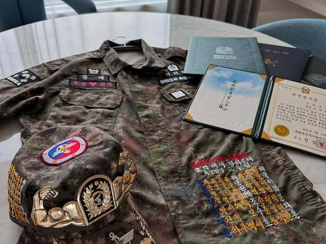 고우림 소셜 캡처