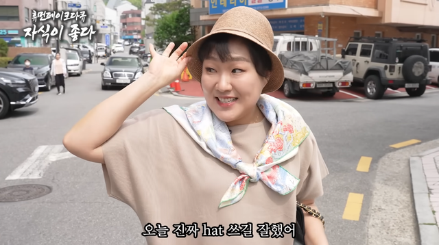 유튜브 ‘핫이슈지’ 캡처