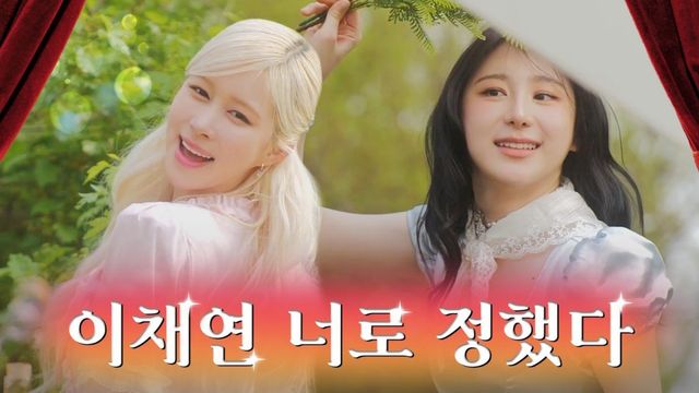 유튜브 채널 ‘임다영 DAYOUNG IM’ 영상 캡처