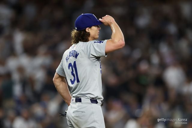 타일러 글래스노우. 사진=게티이미지코리아