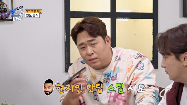 사진제공ㅣ코미디TV