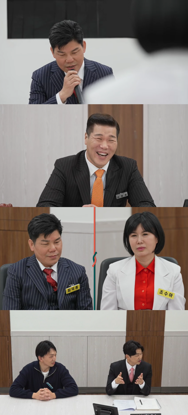 사진｜JTBC