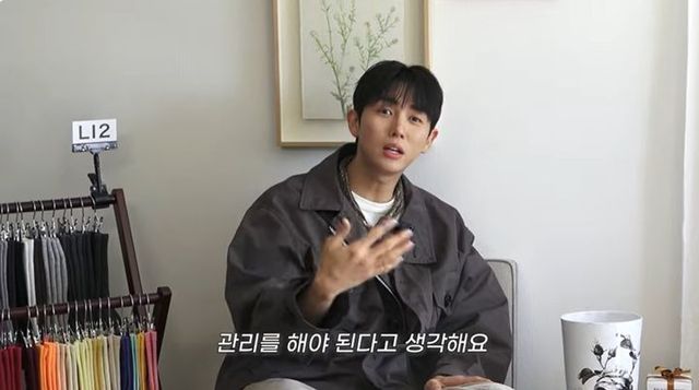 유튜브 채널 ‘옹스타일’ 화면 캡처