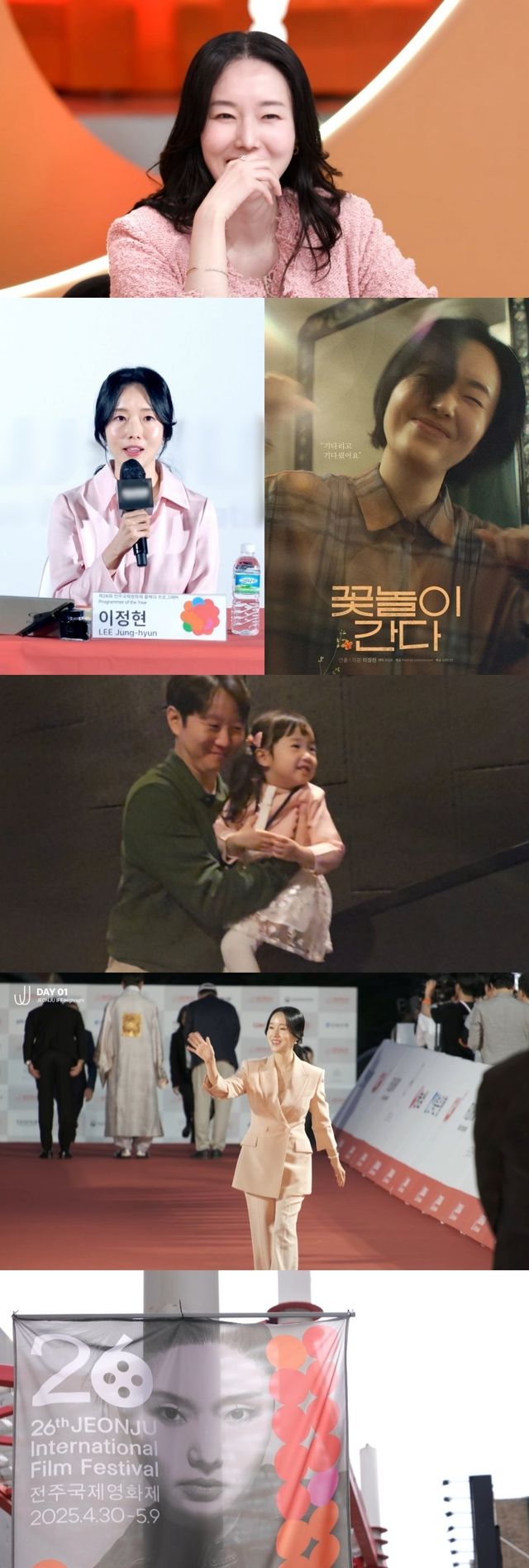 사진제공 | KBS 2TV ‘신상출시 편스토랑’&nbsp;&nbsp;