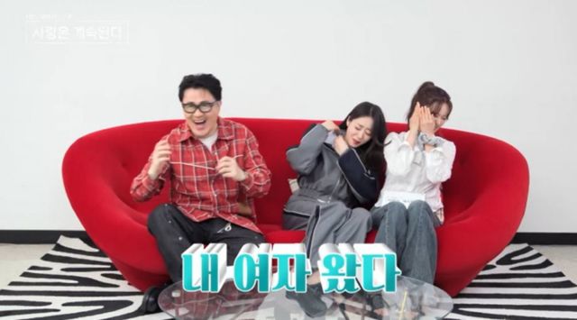 사진 제공=ENA, SBS Plus