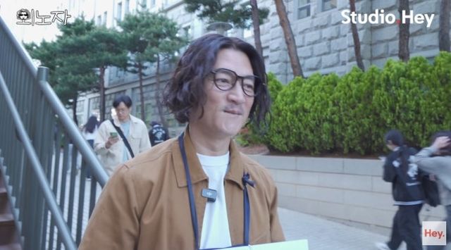 유튜브 채널 ‘스튜디오 헤이’ 캡처