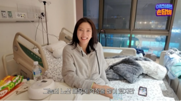 유튜브 채널 ‘담비손’ 캡처