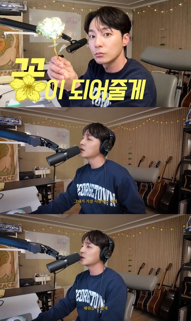 [사진 = 웨이크원 제공]