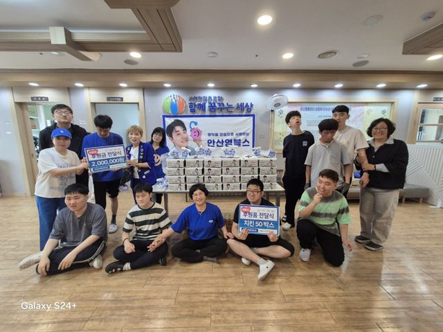 사진제공ㅣ안산영블스