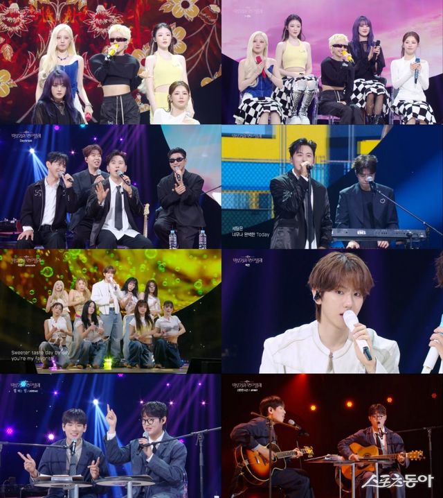 ‘더 시즌즈-박보검의 칸타빌레’에 아이들, 데이브레이크, 백현, 산만한 시선이 출연해 다양한 장르의 무대와 진솔한 토크로 시청자들에게 즐거움과 감동을 선사했다. 사진 제공 | KBS 2TV ‘더 시즌즈-박보검의 칸타빌레‘ 방송 화면 캡처