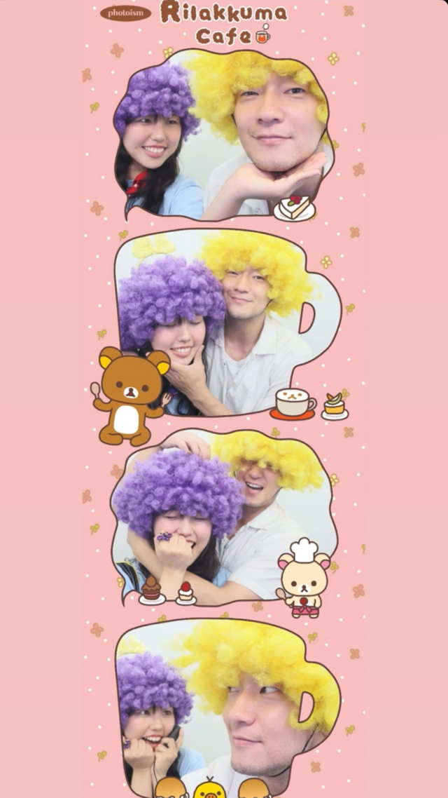 짐미조 소셜 캡처