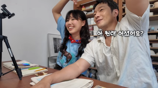 유튜브 ‘짐미조’ 채널 캡처