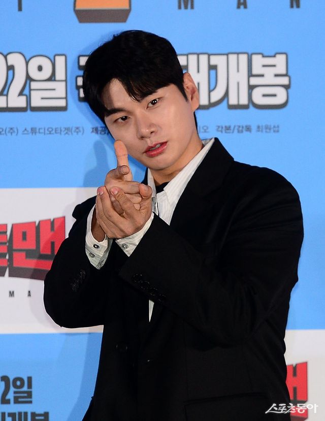 배우 이이경. 스포츠동아DB