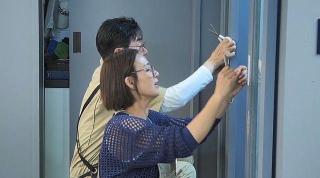 사진 제공=채널A ‘요즘 남자 라이프-신랑수업’