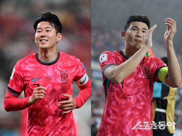 홍명보 감독이 6월 A매치 2연전에 출전할 대표팀 엔트리 26명을 공개한 가운데 주장 손흥민(왼쪽)은 선발한 반면 부상에 시달려온 김민재는 제외해 눈길을 끌었다. 스포츠동아DB