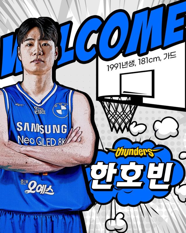 사진제공｜서울 삼성