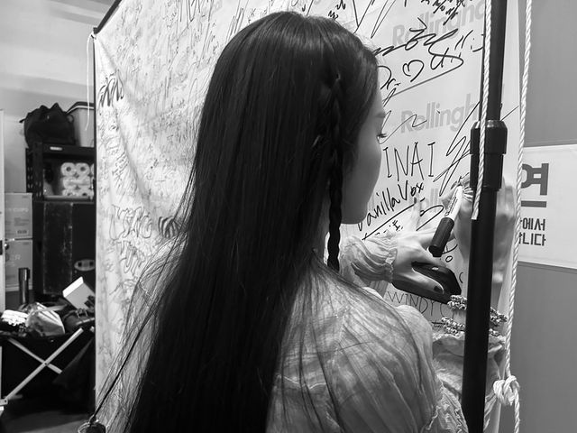 사진제공ㅣ매직스트로베리사운드