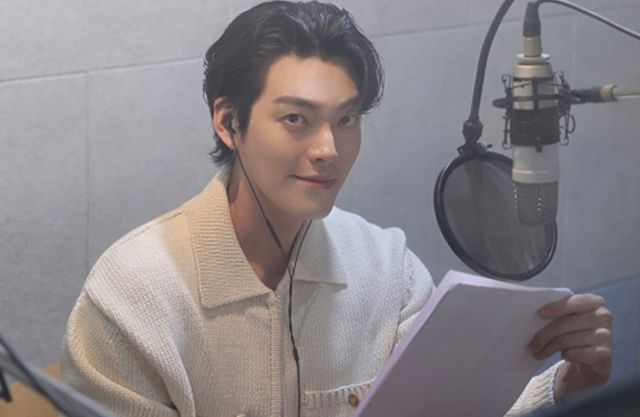 사진｜AM엔터테인먼트