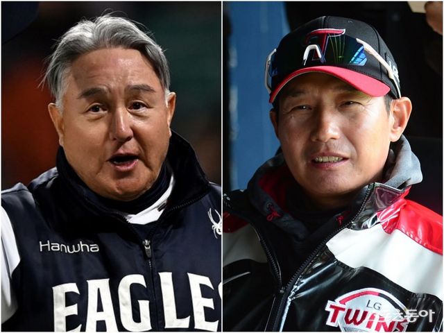 김경문 감독이 이끄는 2위 한화와 염경엽 감독(왼쪽부터)이 이끄는 1위 LG가 잠실에서 맞붙는다. 전반기 상위권 판도를 좌우할 두 팀의 대결에 많은 관심이 쏠린다. 스포츠동아DB