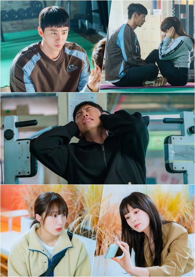 사진 제공 : KBS 2TV 수목드라마 〈24시 헬스클럽〉