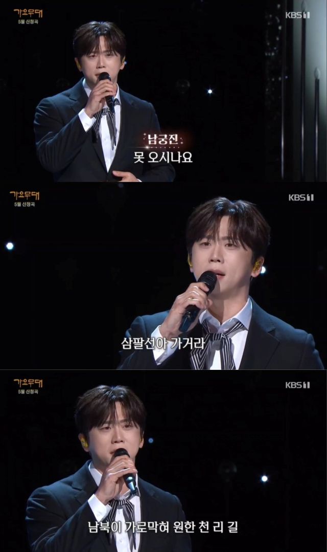 사진제공ㅣKBS 1TV