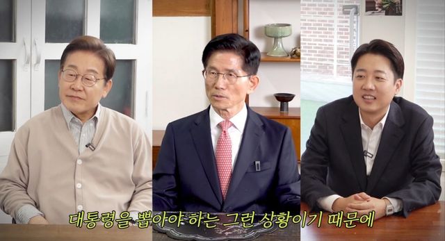 유튜브 채널 ‘공부왕찐천재홍진경’의 대선후보 3인방 본영상은 28일 종일 공개된다. 오전 8시 김문수, 오후 1시 이준석, 오후 6시 이재명 순으로,&nbsp;지난 대선 때와 마찬가지로 주사위 결정 방식으로 차례가&nbsp;정해졌다. 사진|공부왕찐천재홍진경 캡처