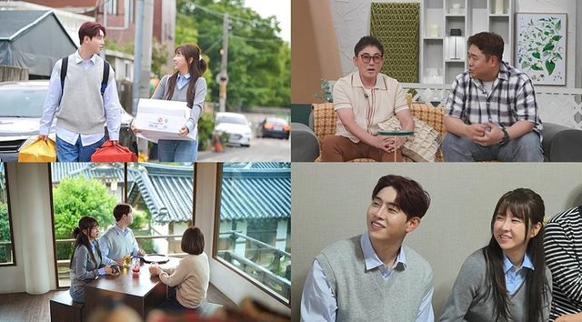 사진 제공=채널A ‘요즘 남자 라이프-신랑수업’