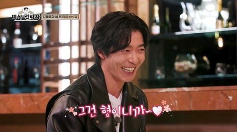 사진제공ㅣ채널S