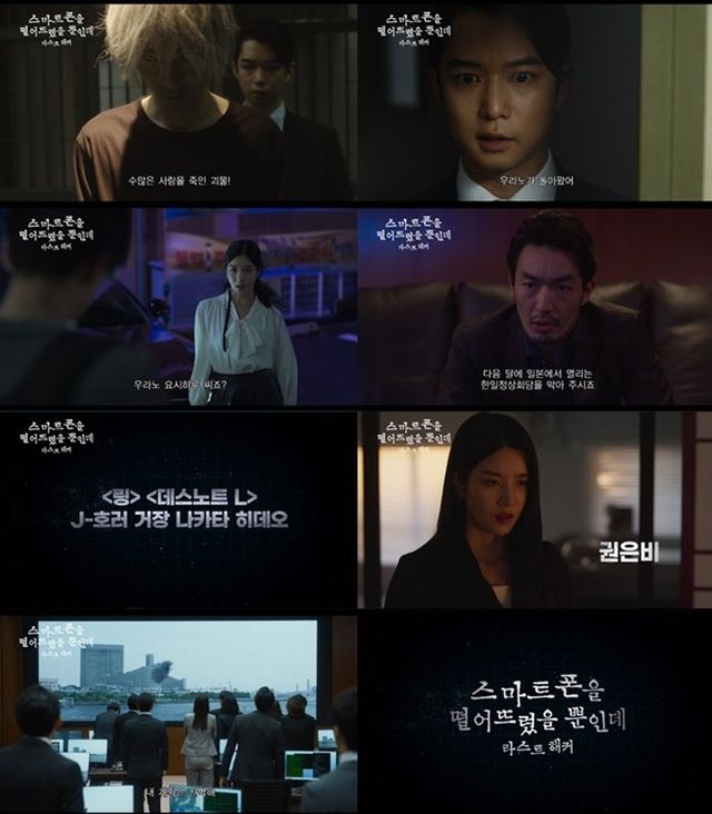 사진제공｜찬란