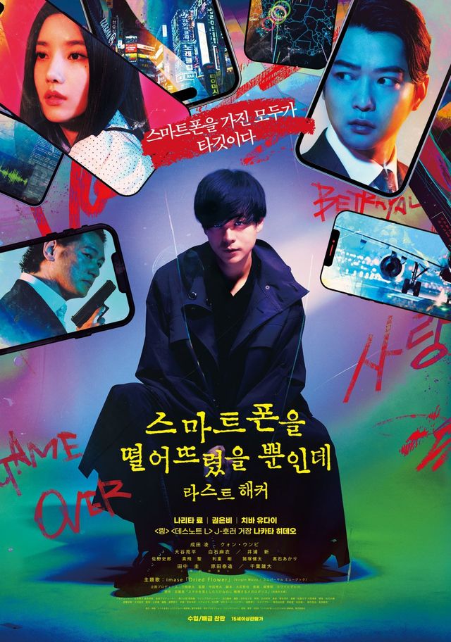 사진제공｜찬란