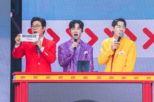 사진제공ㅣTV CHOSUN