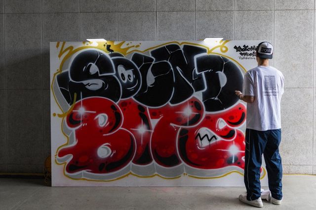 사진제공ㅣ사운드바이트(SOUNDBITE)