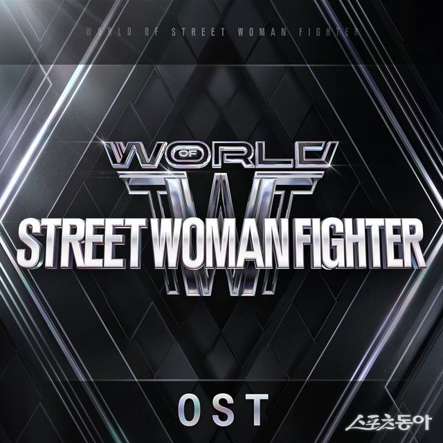 사진제공 | 엠넷