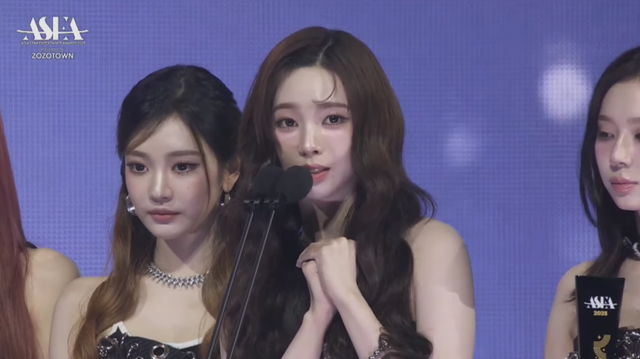 사진ㅣASEA 2025 방송화면 캡처