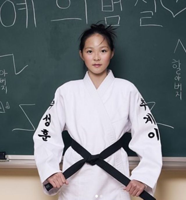 추성훈 인스타그램